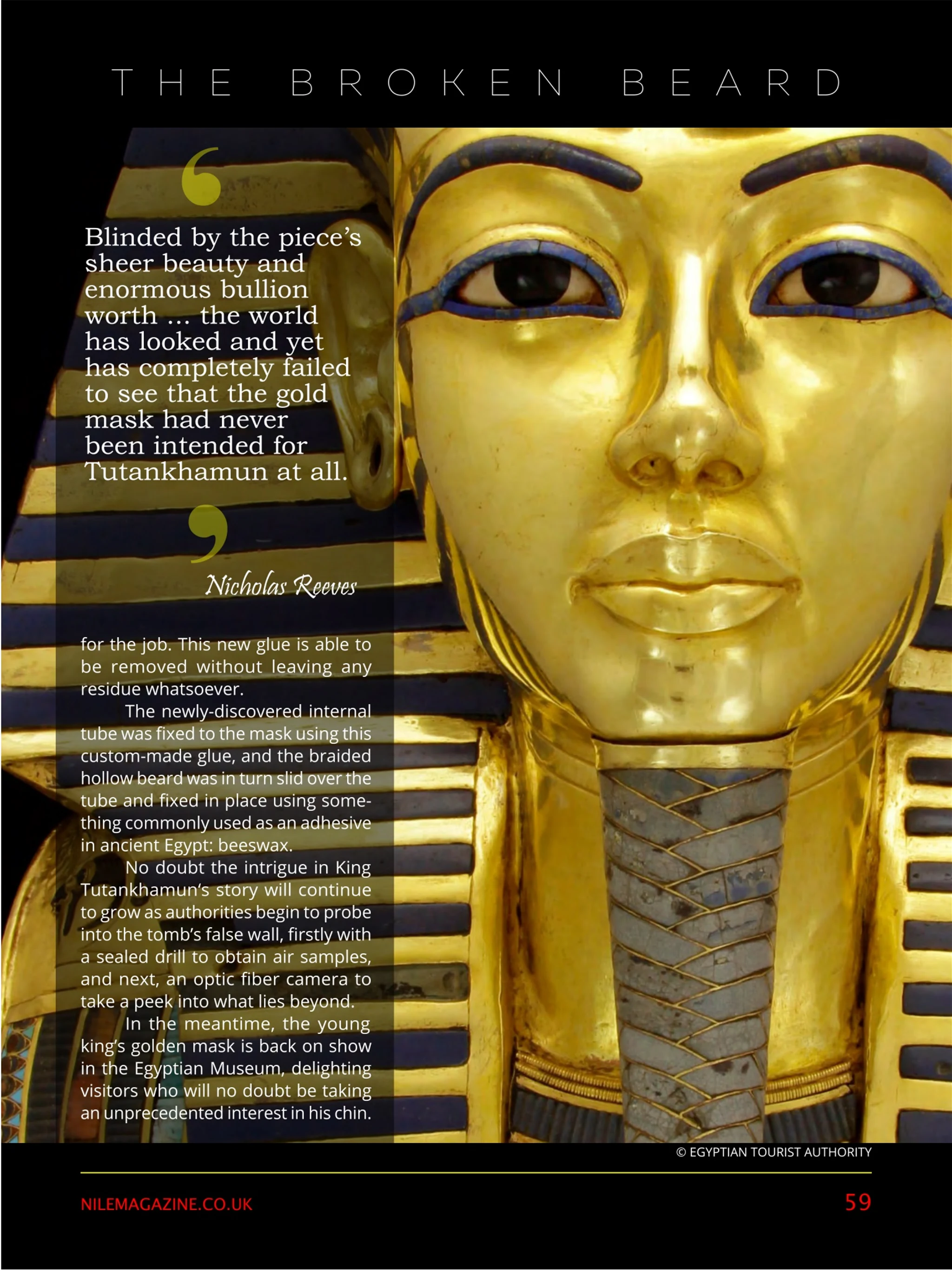 Nile Magazine screenshot