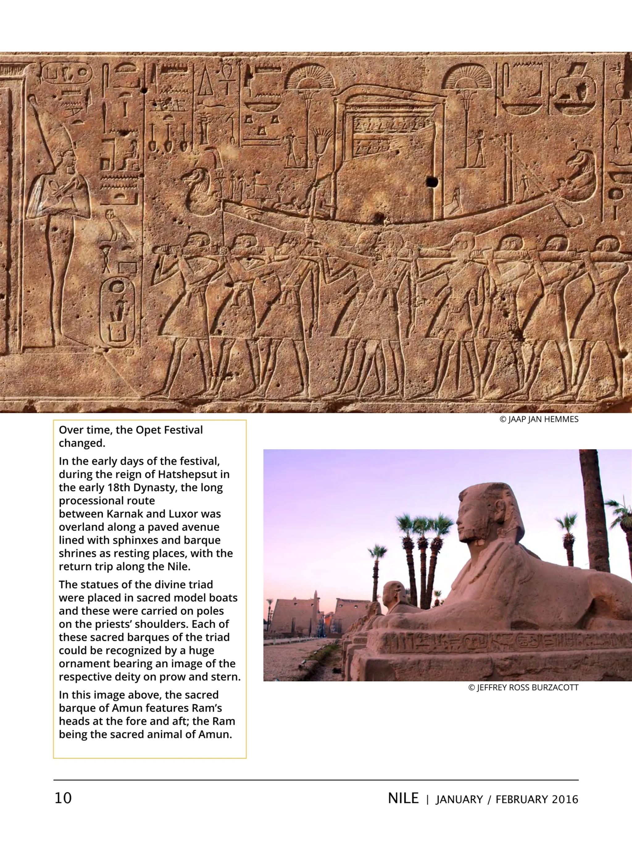 Nile Magazine screenshot